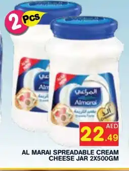 Baniyas Spike Hypermarket ALMARAI Cream Cheese offer