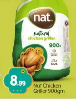 Bigmart NAT Frozen Whole Chicken offer