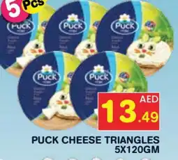 Baniyas Spike Hypermarket PUCK Triangle Cheese offer