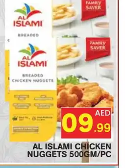 Baniyas Spike Hypermarket AL ISLAMI Chicken Nuggets offer