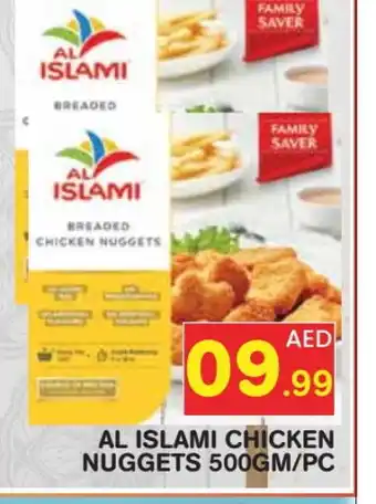 Baniyas Spike Hypermarket AL ISLAMI Chicken Nuggets offer