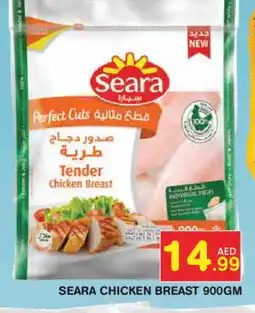 Baniyas Spike Hypermarket SEARA Chicken Breast offer