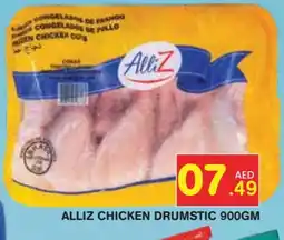 Baniyas Spike Hypermarket ALLIZ Chicken Drumsticks offer