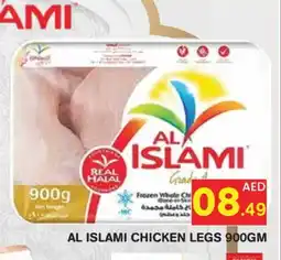 Baniyas Spike Hypermarket AL ISLAMI Chicken Legs offer