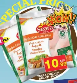 Baniyas Spike Hypermarket SEARA Chicken Breast offer