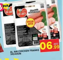 Baniyas Spike Hypermarket AL AIN Chicken Franks offer