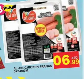 Baniyas Spike Hypermarket AL AIN Chicken Franks offer