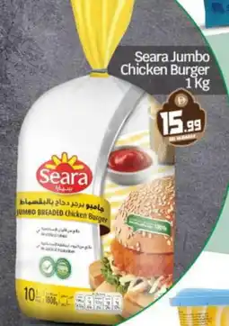 Bigmart SEARA Chicken Burger offer
