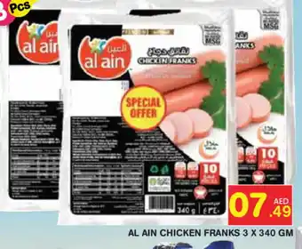 Baniyas Spike Hypermarket AL AIN Chicken Franks offer