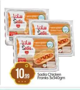 Bigmart SADIA Chicken Franks offer