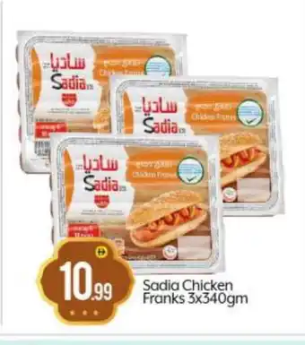 Bigmart SADIA Chicken Franks offer
