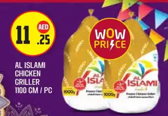 Baniyas Spike Hypermarket AL ISLAMI Frozen Whole Chicken offer