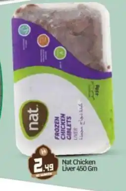 Bigmart NAT Chicken Liver offer