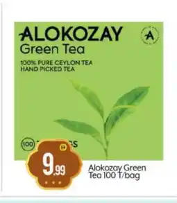 Bigmart ALOKOZAY Green Tea Bag offer