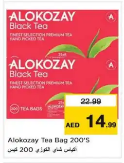 Nesto ALOKOZAY Tea Bags offer
