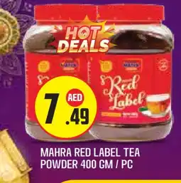 Baniyas Spike Hypermarket RED LABEL Tea Powder offer
