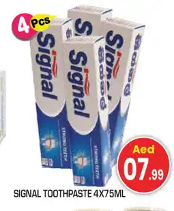 Baniyas Spike Hypermarket SIGNAL Toothpaste offer