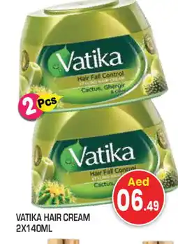 Baniyas Spike Hypermarket VATIKA Hair Cream offer