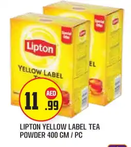 Baniyas Spike Hypermarket Lipton Tea Powder offer