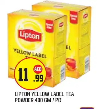 Baniyas Spike Hypermarket Lipton Tea Powder offer