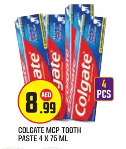 Baniyas Spike Hypermarket COLGATE Toothpaste offer