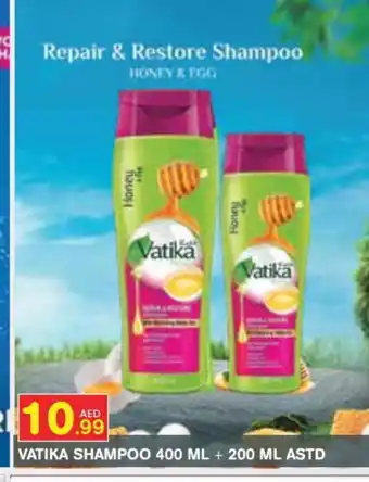 Baniyas Spike Hypermarket VATIKA Shampoo / Conditioner offer