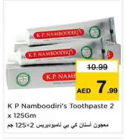 Nesto K P NAMBOODIRI Toothpaste offer