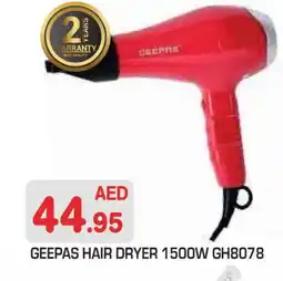 Baniyas Spike Hypermarket GEEPAS Hair Appliances offer