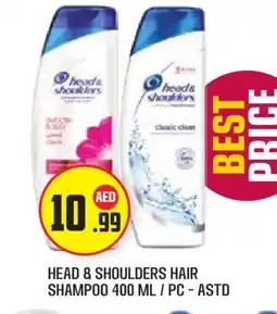 Baniyas Spike Hypermarket HEAD & SHOULDERS Shampoo / Conditioner offer