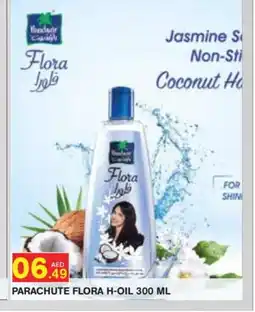 Baniyas Spike Hypermarket PARACHUTE Hair Oil offer