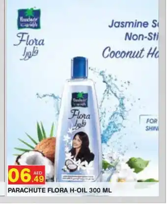 Baniyas Spike Hypermarket PARACHUTE Hair Oil offer