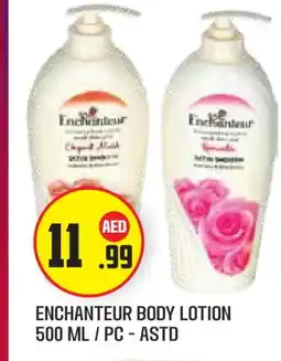 Baniyas Spike Hypermarket Enchanteur Body Lotion & Cream offer