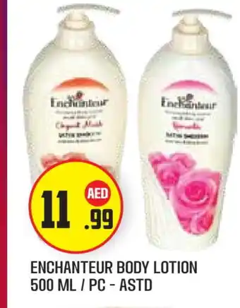 Baniyas Spike Hypermarket Enchanteur Body Lotion & Cream offer