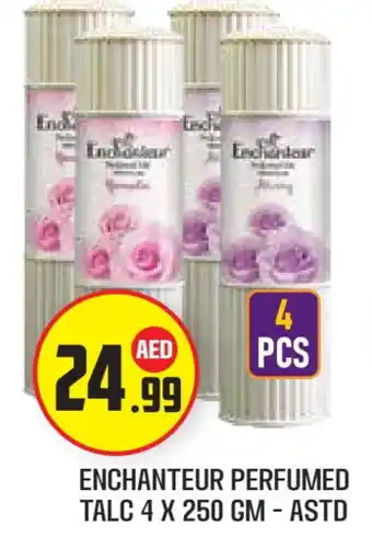 Baniyas Spike Hypermarket Enchanteur Talcum Powder offer