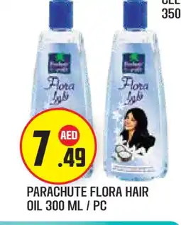 Baniyas Spike Hypermarket PARACHUTE Hair Oil offer