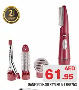Baniyas Spike Hypermarket SANFORD Hair Appliances offer