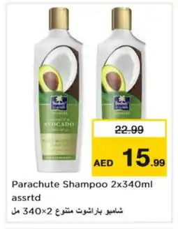 Nesto PARACHUTE Shampoo / Conditioner offer