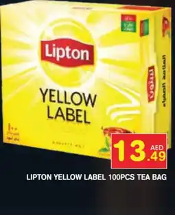 Baniyas Spike Hypermarket Lipton Tea Bags offer