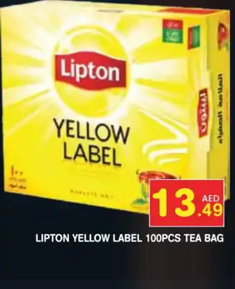 Baniyas Spike Hypermarket Lipton Tea Bags offer