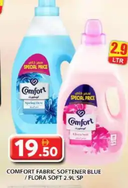 Grand Hyper Market COMFORT Softener offer