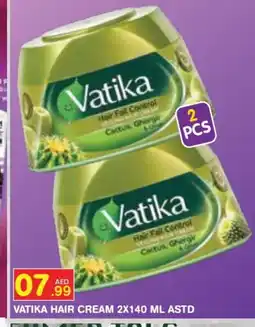 Baniyas Spike Hypermarket VATIKA Hair Cream offer