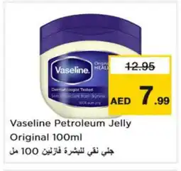 Nesto VASELINE Petroleum Jelly offer