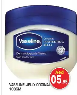 Baniyas Spike Hypermarket VASELINE Petroleum Jelly offer