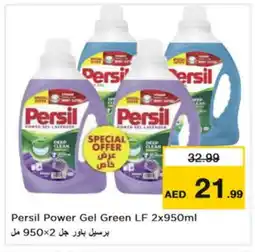 Nesto PERSIL Detergent offer