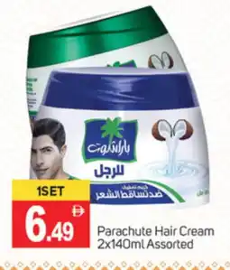 Talal Market PARACHUTE Hair Cream offer