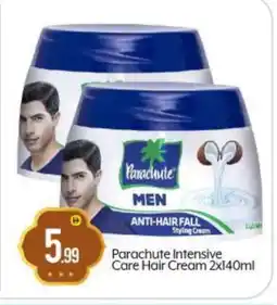 Bigmart PARACHUTE Hair Cream offer