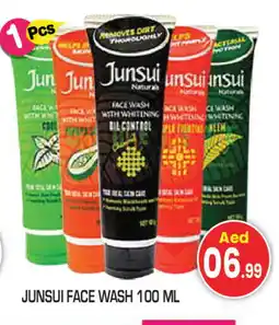 Baniyas Spike Hypermarket JUNSUI Face Wash offer
