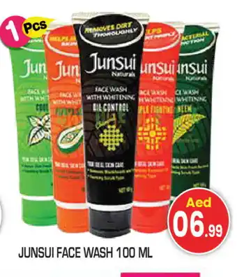 Baniyas Spike Hypermarket JUNSUI Face Wash offer