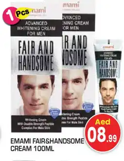 Baniyas Spike Hypermarket EMAMI Face cream offer