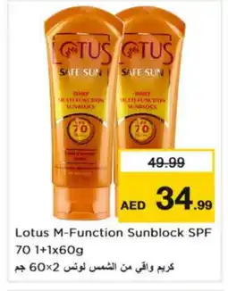 Nesto LOTUS Face cream offer